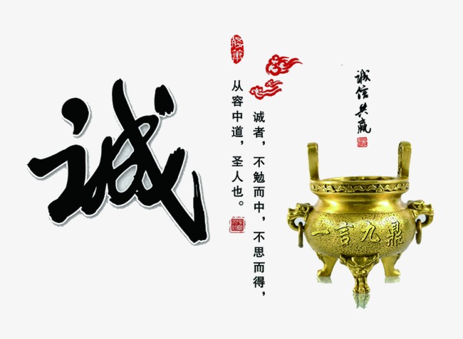 九寨沟要债公司