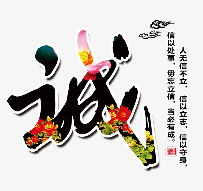 九寨沟要账公司