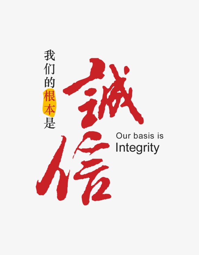 九寨沟收账公司