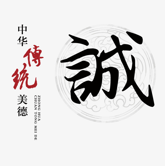 九寨沟讨账公司